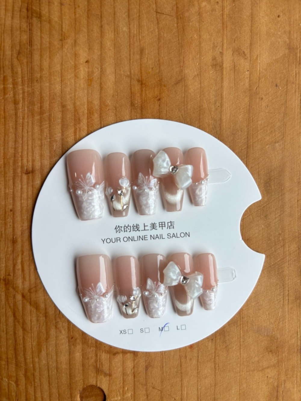 Press-on Nail Set ✨🩷